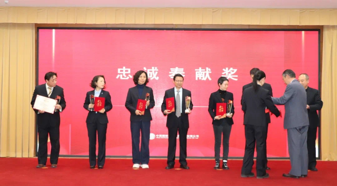 微信图片_20250228142358