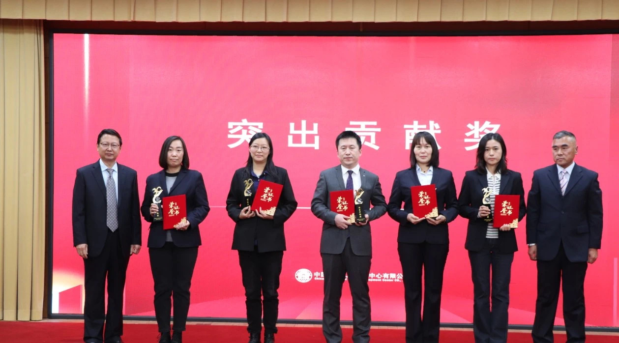 微信图片_20250228142415