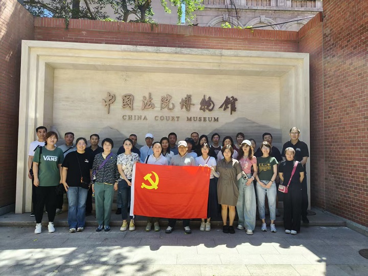 微信图片_20250620104222